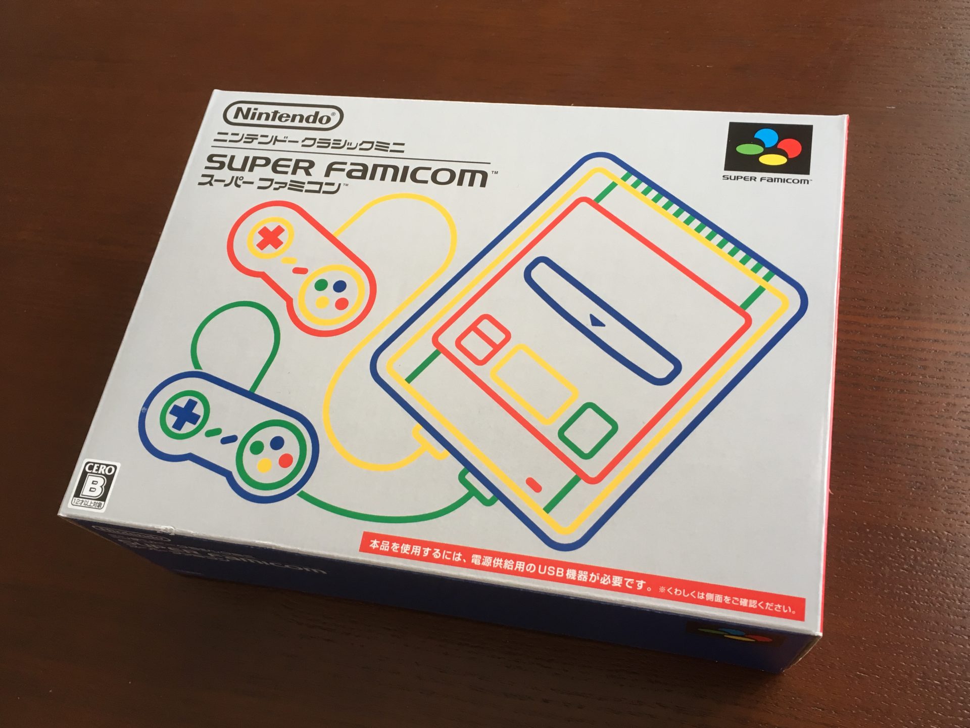 SNES2