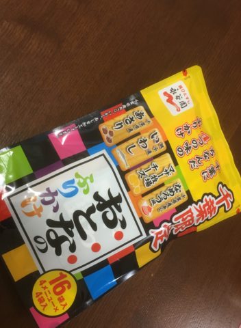 きよっぱちお土産2