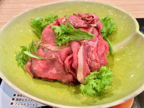 鎌倉山ニク肉丼