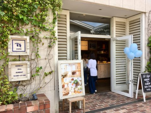 テラスモール湘南でハンバーガーを食べたい時のお店５選 おまけ