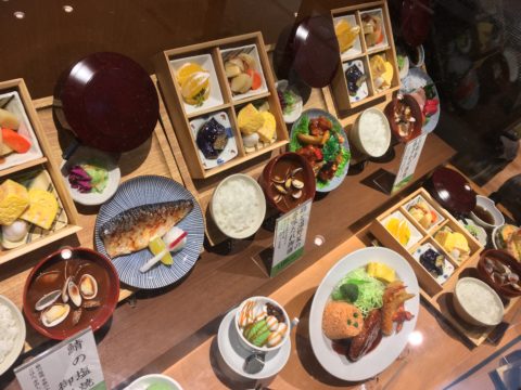 テラスモールうちの食卓２