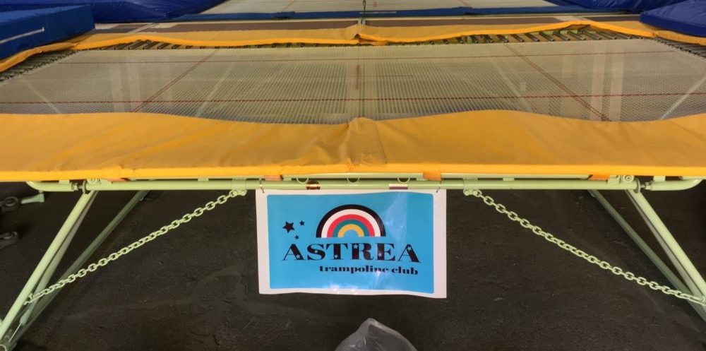 アストレアスポーツクラブほぼ完成