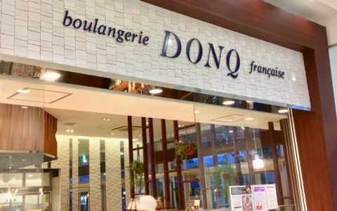 DONQ・テラスモール湘南