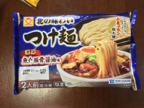 つけ麺１１種 スーパー コンビニで買えるつけ麺の比較 レビュー 冷蔵 チルド編