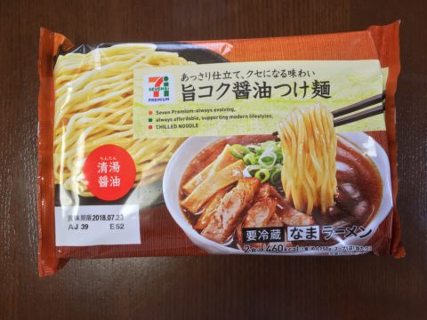 7i旨コク醤油