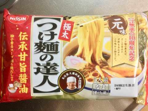 つけ麺の達人伝承旨甘醤油