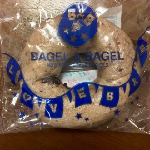 BAGLE&BAGLEブルーベリー