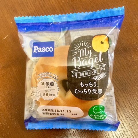 Pascoのベーグル