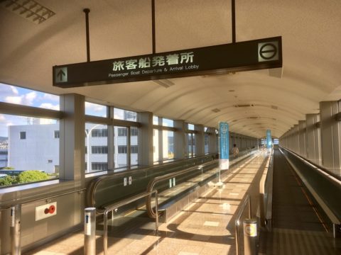 旅客船発着所へ