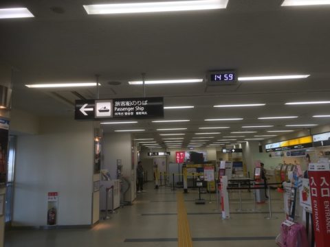 長崎空港の１階の端っこの方