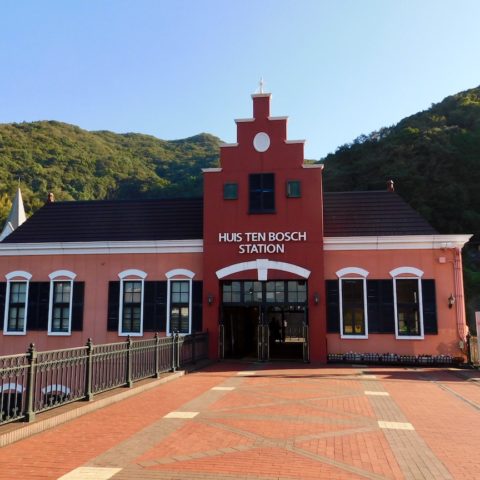 JRハウステンボス駅