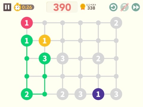 数字つなぎ難しい問題解き方２