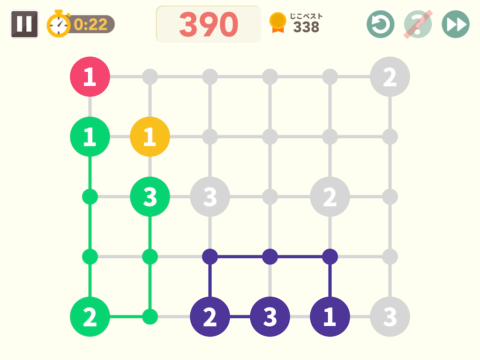 数字つなぎ難しい問題解き方３