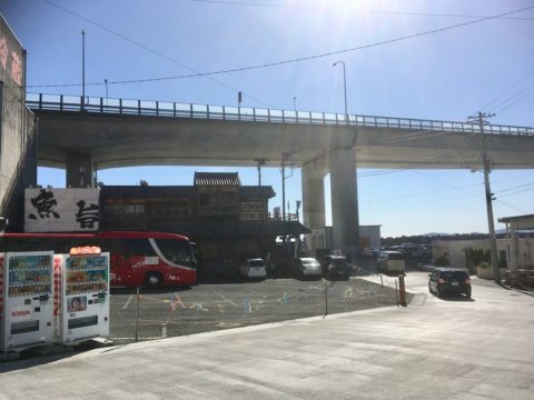 小田原漁港のお店群