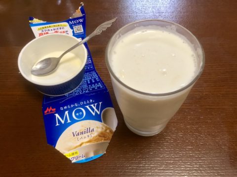 MOWバニラx牛乳_混ぜて完成