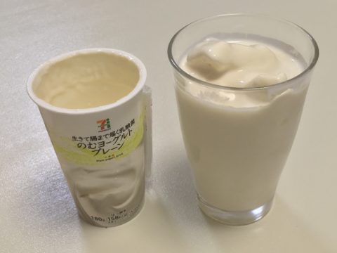 MOWバニラx飲むヨーグルトプレーン_シェイク完成