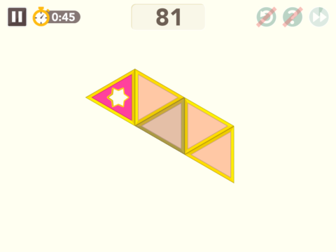 どこが重なる_三角形の問題