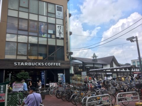 スタバ_JR鎌倉駅前