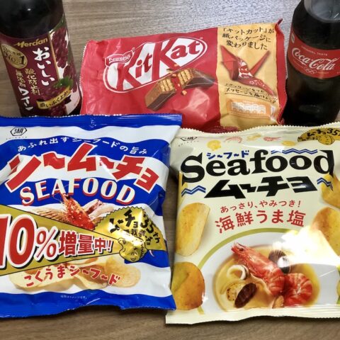 zoom飲み会のためにコンビニで買ったもの